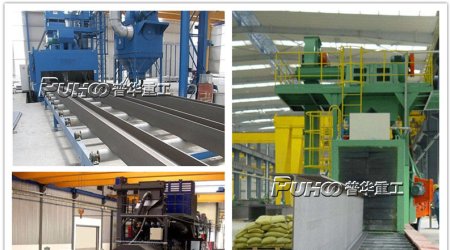 拋丸清理機(jī)操作過程中有哪些錯(cuò)誤是不能犯的？