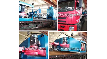 發(fā)往遼寧Q69系列大型鋼板型材通過式棒材、鋼管及型鋼拋丸清理機發(fā)貨現(xiàn)場